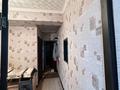 1-комнатная квартира · 20 м² · 3/5 этаж, мкр Орбита-3, Торайгырова 39 за 170 000 ₸ в Алматы, Бостандыкский р-н — фото 4