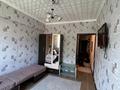 1-комнатная квартира · 20 м² · 3/5 этаж, мкр Орбита-3, Торайгырова 39 за 170 000 ₸ в Алматы, Бостандыкский р-н — фото 7