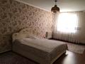 1 бөлме · 250 м² · 2/2 қабат, Акынов 57, бағасы: 100 000 ₸ в Алматы, Турксибский р-н — фото 2