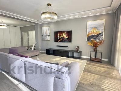 4-комнатная квартира · 153 м² · 8/9 этаж, Достык 97 — УНИКАЛЬНОЕ ПРЕДЛОЖЕНИЕ за 155 млн ₸ в Алматы, Медеуский р-н