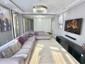 4-комнатная квартира · 153 м² · 8/9 этаж, Достык 97 — УНИКАЛЬНОЕ ПРЕДЛОЖЕНИЕ за 155 млн ₸ в Алматы, Медеуский р-н — фото 2