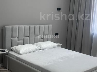3-бөлмелі пәтер · 50 м² · 8/9 қабат, Набережная 49 — Набережная Аль фараби, бағасы: 25 000 ₸ в Костанае