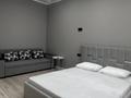 3-бөлмелі пәтер · 50 м² · 8/9 қабат, Набережная 49 — Набережная Аль фараби, бағасы: 25 000 ₸ в Костанае — фото 3