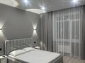 3-бөлмелі пәтер · 50 м² · 8/9 қабат, Набережная 49 — Набережная Аль фараби, бағасы: 25 000 ₸ в Костанае — фото 5