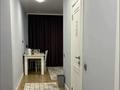 2-комнатная квартира · 57.7 м² · 5/12 этаж, Шевченко 85 за 350 000 ₸ в Алматы, Алмалинский р-н — фото 12