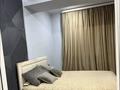 2-комнатная квартира · 57.7 м² · 5/12 этаж, Шевченко 85 за 350 000 ₸ в Алматы, Алмалинский р-н — фото 6
