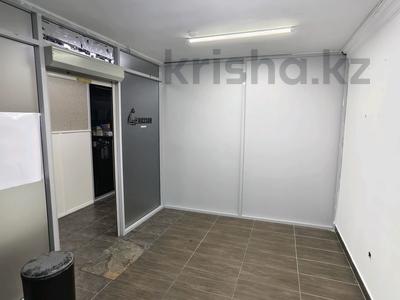 Свободное назначение, офисы, магазины и бутики, фитнес и спорт, медцентры и аптеки, образование, развлечения, конференц-залы, кабинеты и рабочие места, студии · 12 м² за 80 000 ₸ в Астане, р-н Байконур