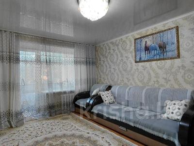 3-бөлмелі пәтер · 60 м² · 3/5 қабат, Кубеева 19, бағасы: 26.5 млн ₸ в Костанае