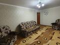 2-комнатная квартира, 44 м², 3/5 этаж, Бостандыкская за 13 млн 〒 в Петропавловске — фото 2