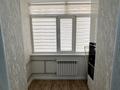 5-комнатная квартира · 140 м² · 2/6 этаж, 38-й мкр, 38 мкрн 4 за 45 млн ₸ в Актау — фото 9