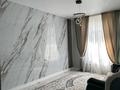 Отдельный дом · 4 комнаты · 200 м² · 5 сот., мкр Ожет — Токатаева за 75 млн ₸ в Алматы, Алатауский р-н — фото 12