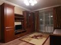 1-комнатная квартира · 38 м² · 2/5 этаж, мкр Самал-2 — Бульвар Мендикулова за 290 000 ₸ в Алматы, Медеуский р-н — фото 2