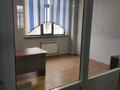 Кеңселер, дүкендер мен бутиктер · 25 м², бағасы: 125 000 ₸ в Алматы, Алатауский р-н