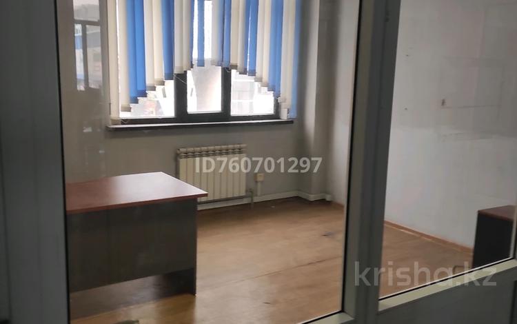 Кеңселер, дүкендер мен бутиктер · 25 м², бағасы: 125 000 ₸ в Алматы, Алатауский р-н — фото 8