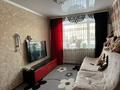 3-бөлмелі пәтер · 60 м² · 1/2 қабат, Тауелсиздик 92 — Жанару, бағасы: 23 млн ₸ в 
