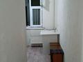 2-комнатная квартира · 46.8 м² · 4/5 этаж, мкр Мынбулак 13 — Санырак батыр за 12 млн ₸ в Таразе — фото 8