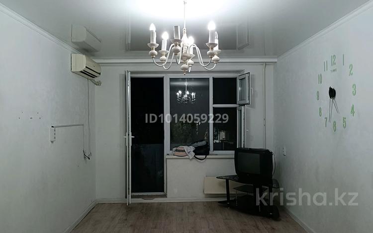 2-комнатная квартира · 46.8 м² · 4/5 этаж, мкр Мынбулак 13 — Санырак батыр за 12 млн ₸ в Таразе — фото 7