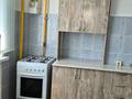 4-комнатная квартира · 80 м² · 9/9 этаж, мкр Нурсат 2 — Мкр.НУРСАТ 2 за 230 000 ₸ в Шымкенте, Каратауский р-н — фото 13