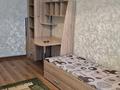 4-комнатная квартира · 80 м² · 9/9 этаж, мкр Нурсат 2 — Мкр.НУРСАТ 2 за 230 000 ₸ в Шымкенте, Каратауский р-н — фото 4