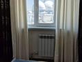 4-комнатная квартира · 80 м² · 9/9 этаж, мкр Нурсат 2 — Мкр.НУРСАТ 2 за 230 000 ₸ в Шымкенте, Каратауский р-н — фото 6
