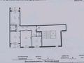 3-бөлмелі пәтер, 81 м², 4/9 қабат, мкр Береке 53, бағасы: 26 млн 〒 в Атырау, мкр Береке