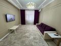 2-бөлмелі пәтер · 65 м² · 3/15 қабат, 17-ш/а., ​17-й микрорайон 6, бағасы: 260 000 ₸ в Актау, 17-й мкр — фото 3