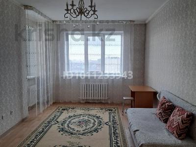 1-комнатная квартира · 50.1 м² · 10/15 этаж, Богенбай батыра — Пересечение пр. Сарыарка за 22.5 млн ₸ в Астане, Сарыарка р-н
