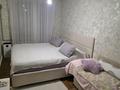 3-бөлмелі пәтер · 60 м² · 1/4 қабат, мкр №9 — Саина Юрий кима, бағасы: 43 млн ₸ в Алматы, Ауэзовский р-н — фото 10