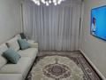 3-бөлмелі пәтер · 60 м² · 1/4 қабат, мкр №9 — Саина Юрий кима, бағасы: 43 млн ₸ в Алматы, Ауэзовский р-н — фото 5