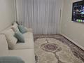 3-бөлмелі пәтер · 60 м² · 1/4 қабат, мкр №9 — Саина Юрий кима, бағасы: 43 млн ₸ в Алматы, Ауэзовский р-н — фото 6