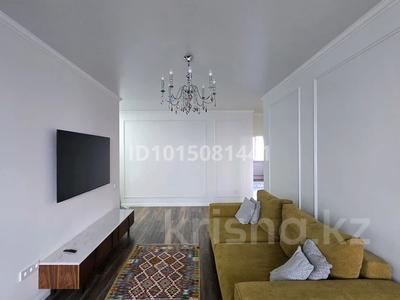 3-бөлмелі пәтер · 82.3 м² · 12/12 қабат, Сатпаева 90/61 — Возле АДК, бағасы: 73 млн ₸ в Алматы, Бостандыкский р-н