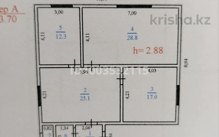 Жеке үй · 4 бөлме · 96 м² · 6.5 жүзд., Зейнеп Койшыбаева 4Д, бағасы: 26 млн ₸ в Айганыме — фото 3