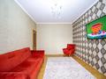 2-комнатная квартира, 57.7 м², 6/9 этаж, мкр Таугуль-1 50 за 36 млн 〒 в Алматы, Ауэзовский р-н — фото 5