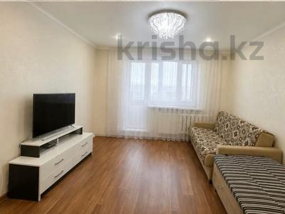 2-бөлмелі пәтер · 47.4 м² · 5/5 қабат, Б.Мамышулы 13, бағасы: 11.5 млн ₸ в Аксу