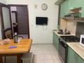 3-комнатная квартира · 87 м² · 5/5 этаж, мкр Жети Казына, 7 казына 2 за 250 000 ₸ в Атырау — фото 10