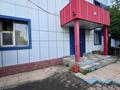Офисы · 400 м² за 90 млн ₸ в Астане, Сарыарка р-н