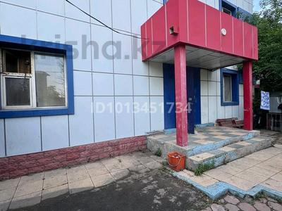 Офисы · 400 м² за 90 млн ₸ в Астане, Сарыарка р-н