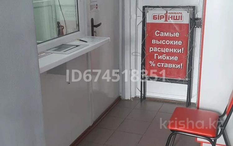 Свободное назначение • 12 м² за 150 000 〒 в Усть-Каменогорске — фото 3