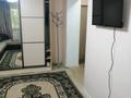 1-бөлмелі пәтер · 30 м² · 1/3 қабат, Пр Айбергенова 6, бағасы: 150 000 ₸ в Шымкенте, Аль-Фарабийский р-н — фото 2