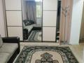 1-бөлмелі пәтер · 30 м² · 1/3 қабат, Пр Айбергенова 6, бағасы: 150 000 ₸ в Шымкенте, Аль-Фарабийский р-н — фото 3