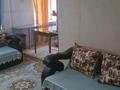 2-бөлмелі пәтер · 45 м² · 1/3 қабат, Мустафина 30 — Мустафина, бағасы: 170 000 ₸ в Караганде, Казыбек би р-н — фото 6