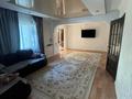 Отдельный дом · 4 комнаты · 194 м² · 5.69 сот., Лисоковская 125 за 125 млн ₸ в Алматы, Медеуский р-н — фото 3