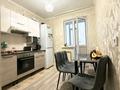 2-комнатная квартира · 48.7 м² · 14/14 этаж, Нургиса Тлендиева 42 за 25.5 млн ₸ в Астане, Сарыарка р-н — фото 5