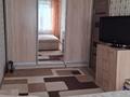 3-бөлмелі пәтер · 69 м² · 4/5 қабат, Позолотина 56, бағасы: 28 млн ₸ в Петропавловске — фото 7