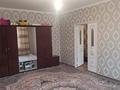 1-комнатная квартира · 45.5 м² · 2/4 этаж, мкр Нурсат 2 1 — Байтерекова -назарбекова за 160 000 ₸ в Шымкенте, Каратауский р-н — фото 4