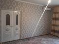 1-комнатная квартира · 45.5 м² · 2/4 этаж, мкр Нурсат 2 1 — Байтерекова -назарбекова за 160 000 ₸ в Шымкенте, Каратауский р-н — фото 5