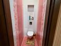2-комнатная квартира · 81 м² · 2/3 этаж, Газиза Жубанова 15/1 за 27.8 млн ₸ в Актобе — фото 5