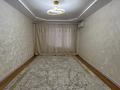 2-бөлмелі пәтер · 56 м² · 1/5 қабат, 34-й мкр 16, бағасы: 17 млн ₸ в Актау — фото 10