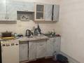 1-комнатная квартира · 20 м² · 2/5 этаж, Манаса 20/1 за 11.5 млн ₸ в Астане, Алматы р-н