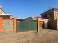 Отдельный дом · 5 комнат · 298.9 м² · 10 сот., Мкр.Сельмаш 24 за 95 млн ₸ в Актобе, мкр. Сельмаш — фото 5